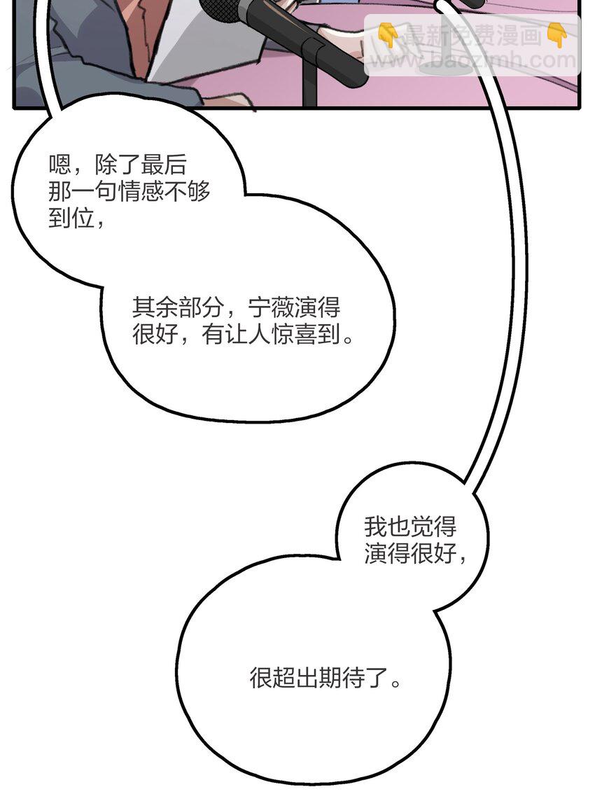 019 哎呀，举错了。30