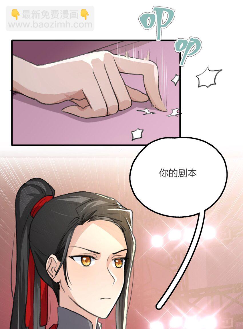 019 哎呀，举错了。31