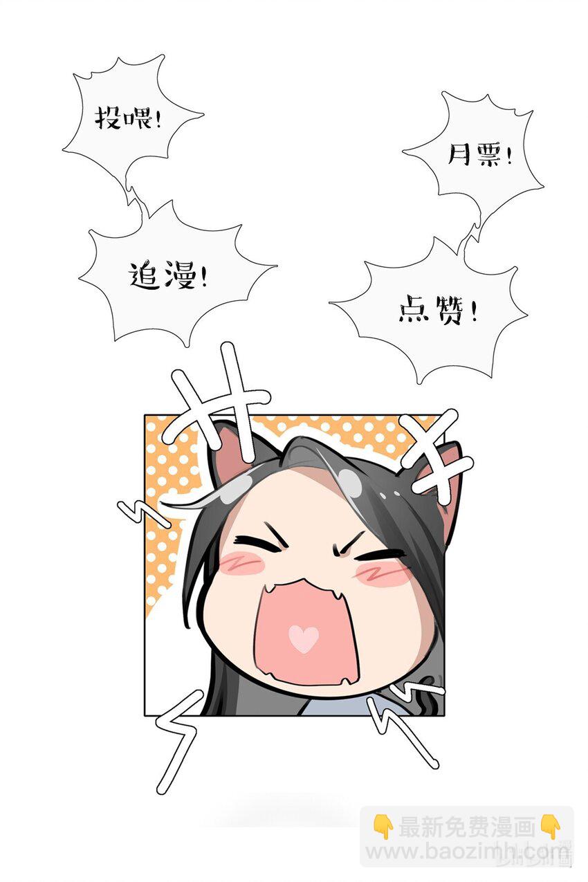 019 哎呀，举错了。33