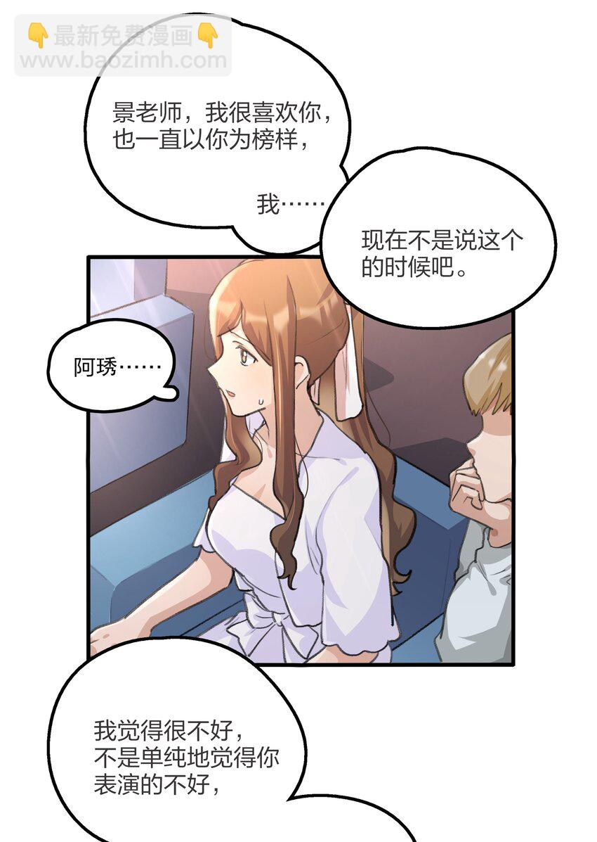019 哎呀，举错了。5