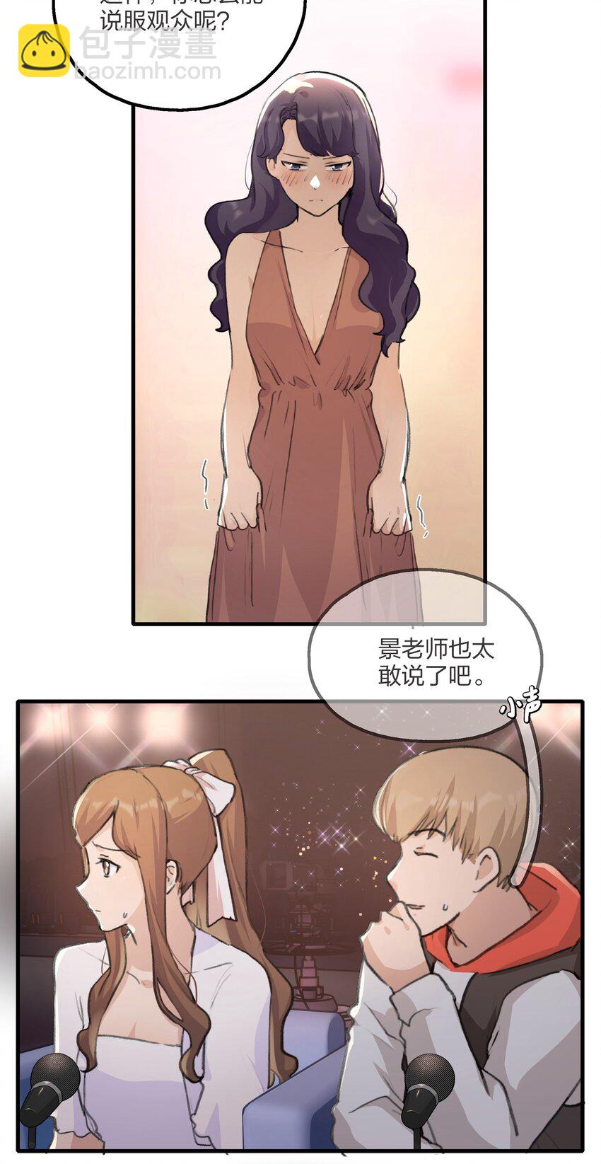 019 哎呀，举错了。8