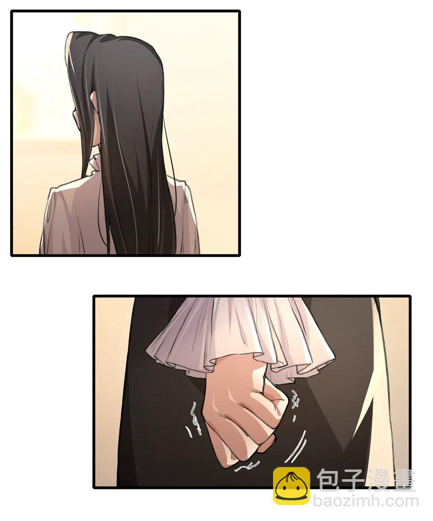 020 景琇，我是不是很烦人？35