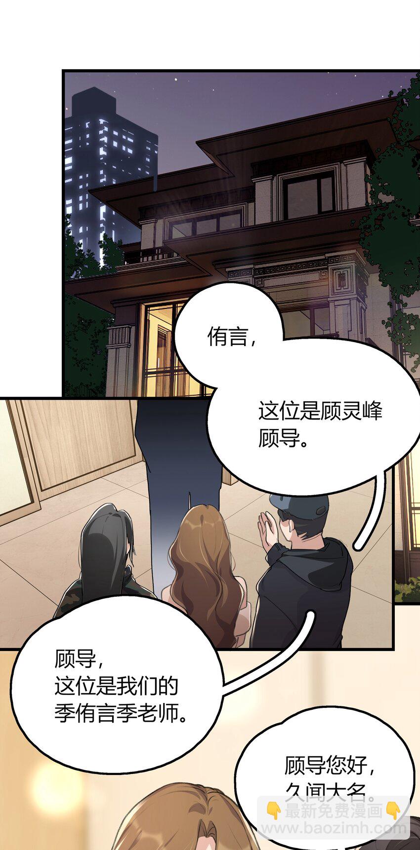 032 如果……1