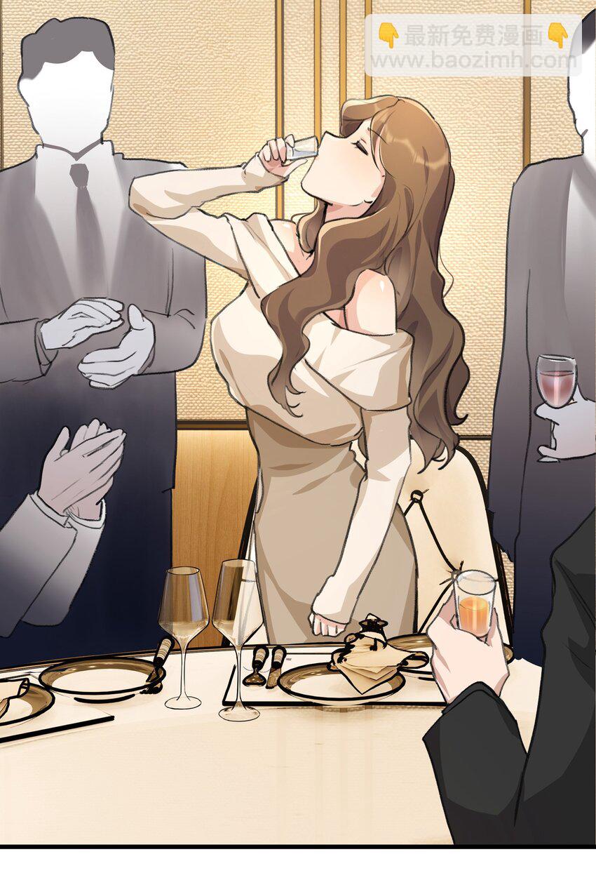 032 如果……16