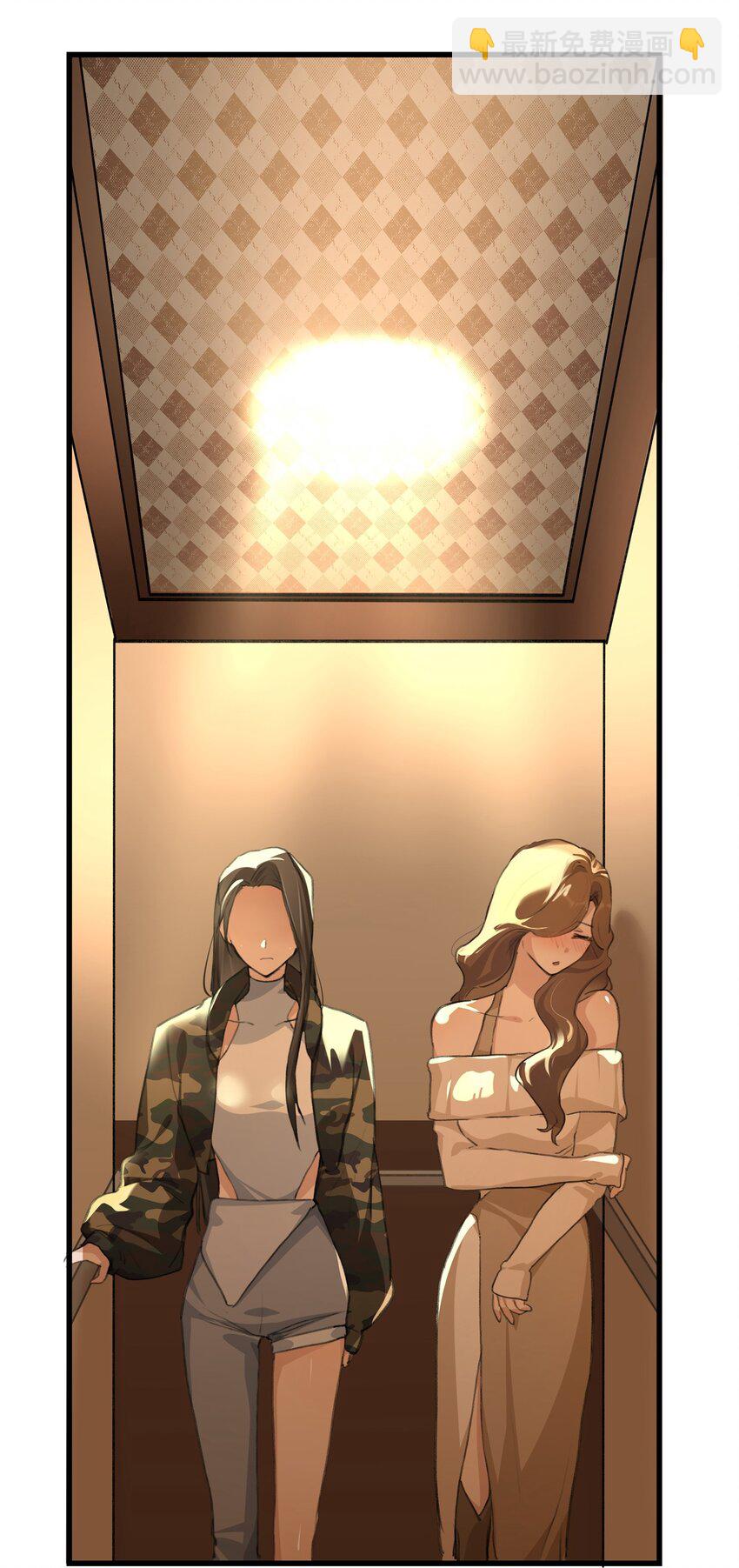 032 如果……20