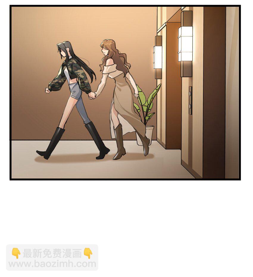 032 如果……25