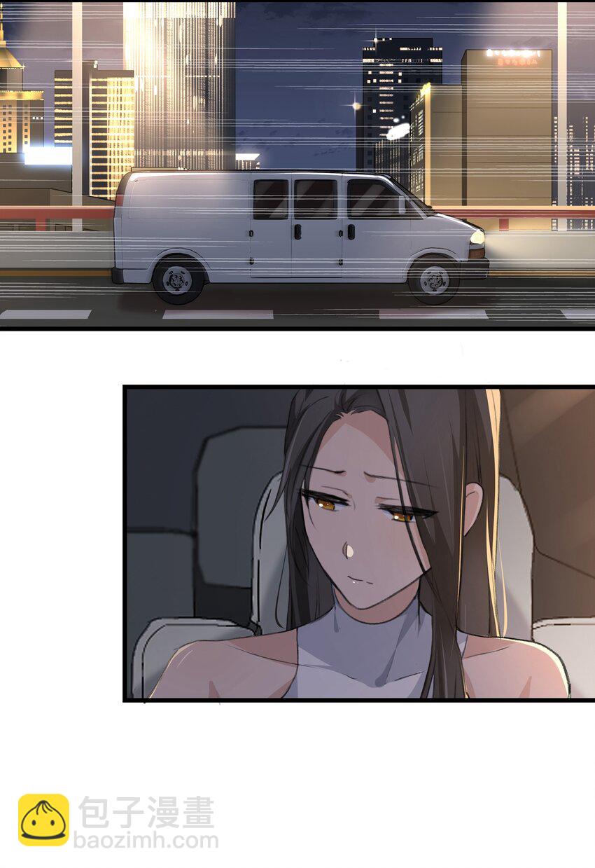032 如果……28