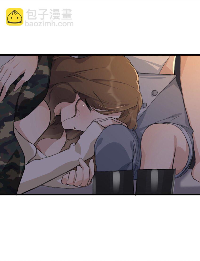 032 如果……29