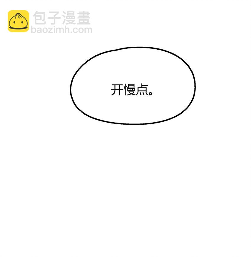 032 如果……30