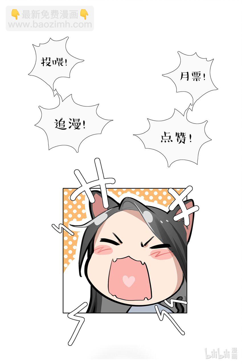 032 如果……31