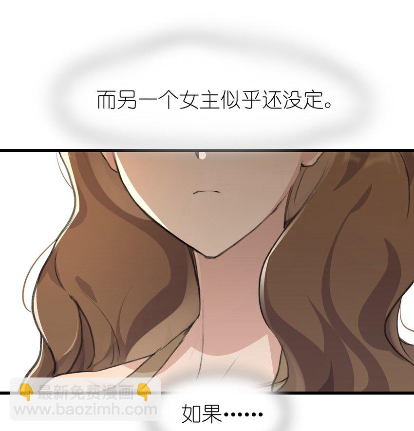 032 如果……6