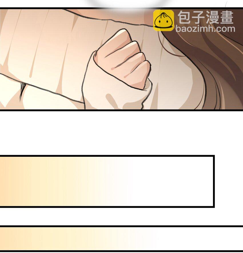 032 如果……7