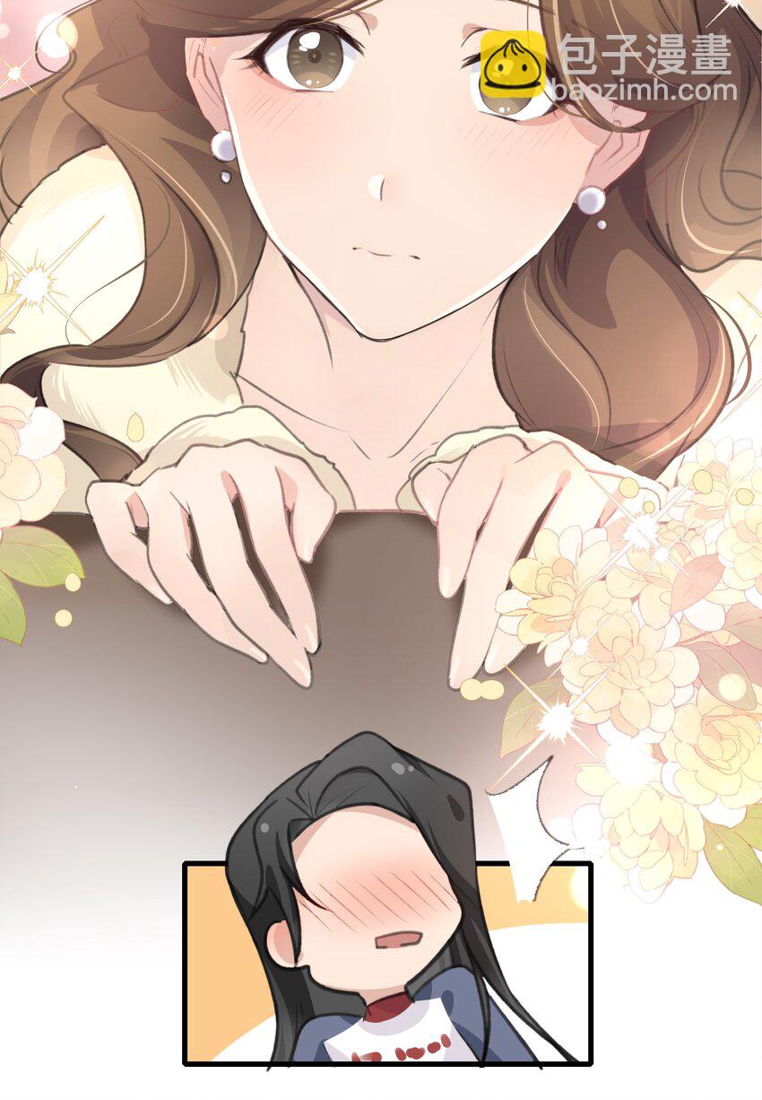 038 我心疼她16