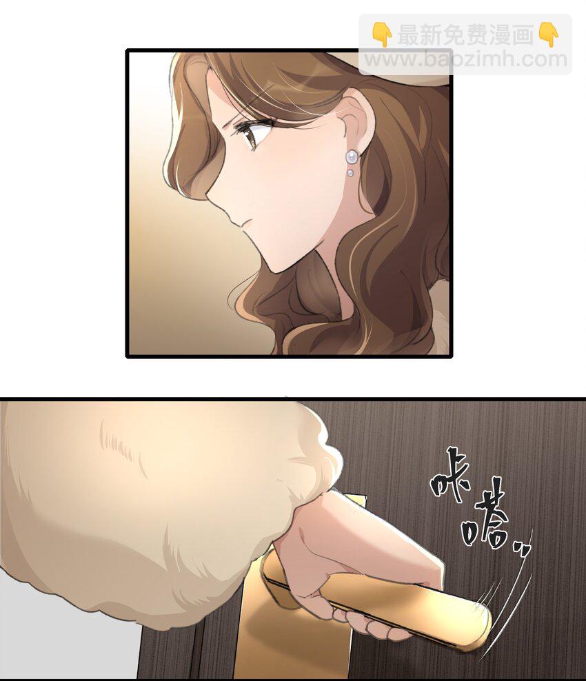 038 我心疼她2