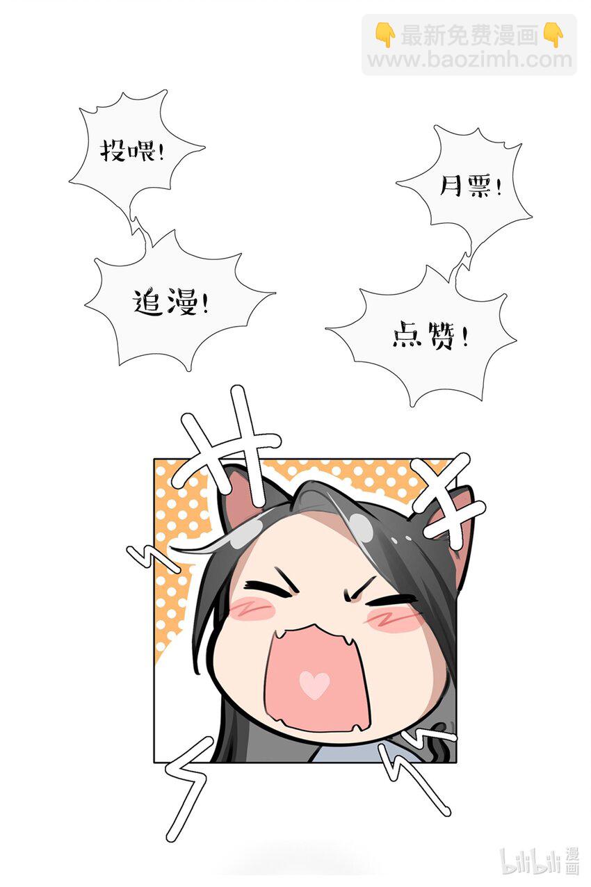 038 我心疼她25