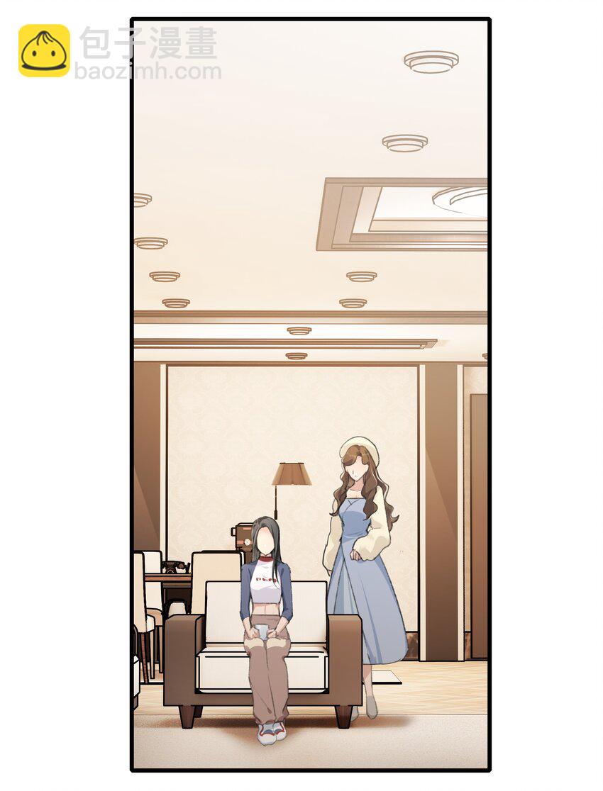 038 我心疼她7