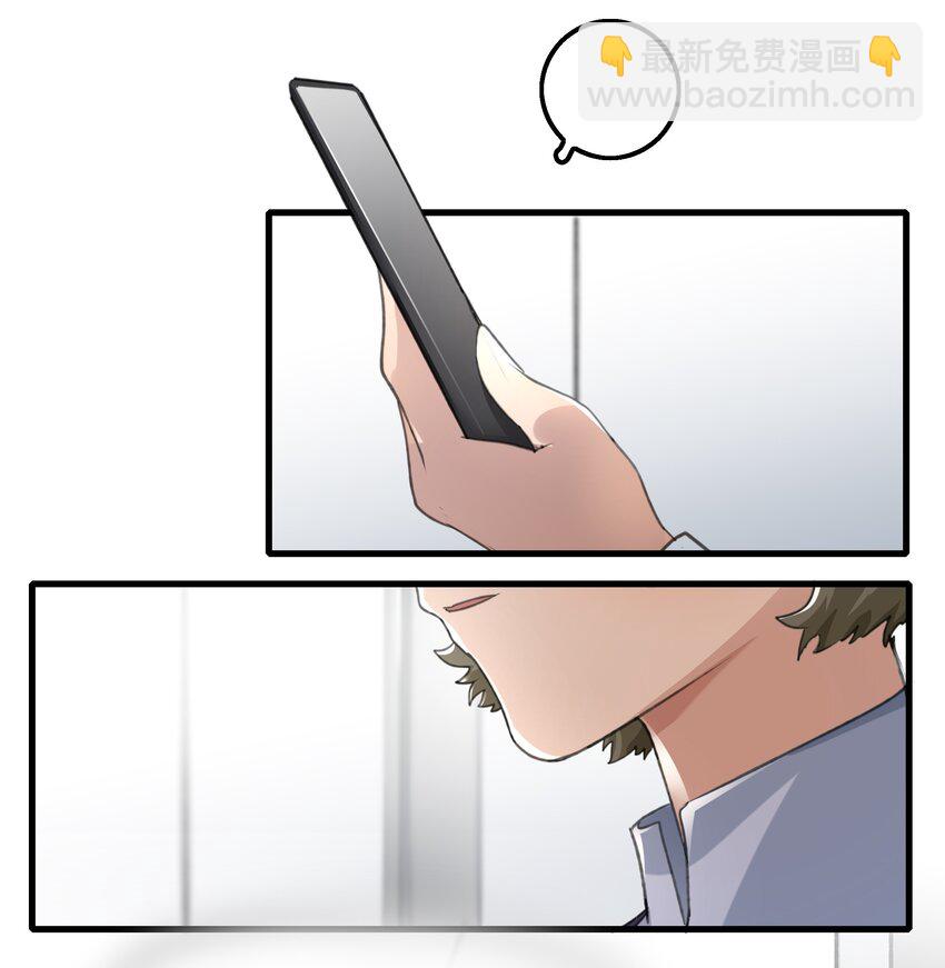039 我后悔了。20