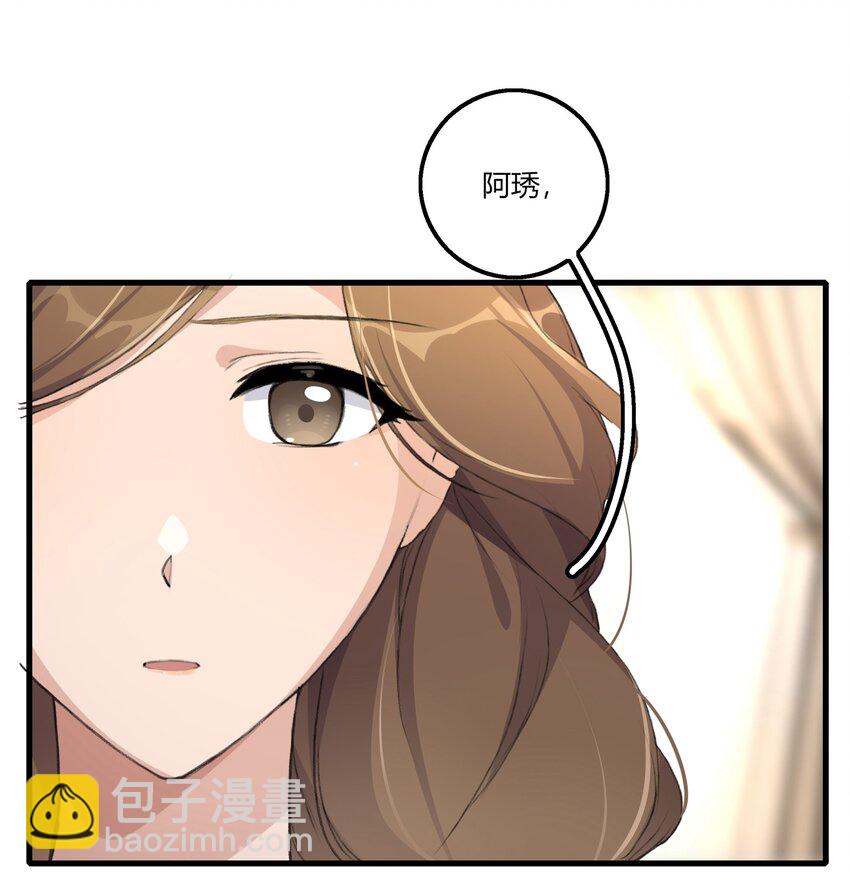 044 我一直后悔到今天1