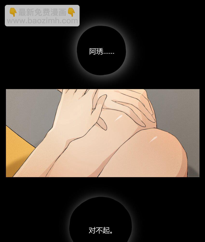 044 我一直后悔到今天11