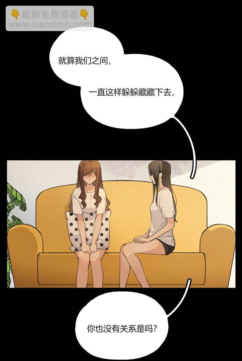 044 我一直后悔到今天13