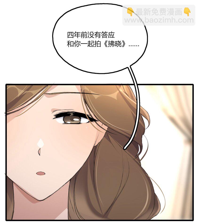 044 我一直后悔到今天2