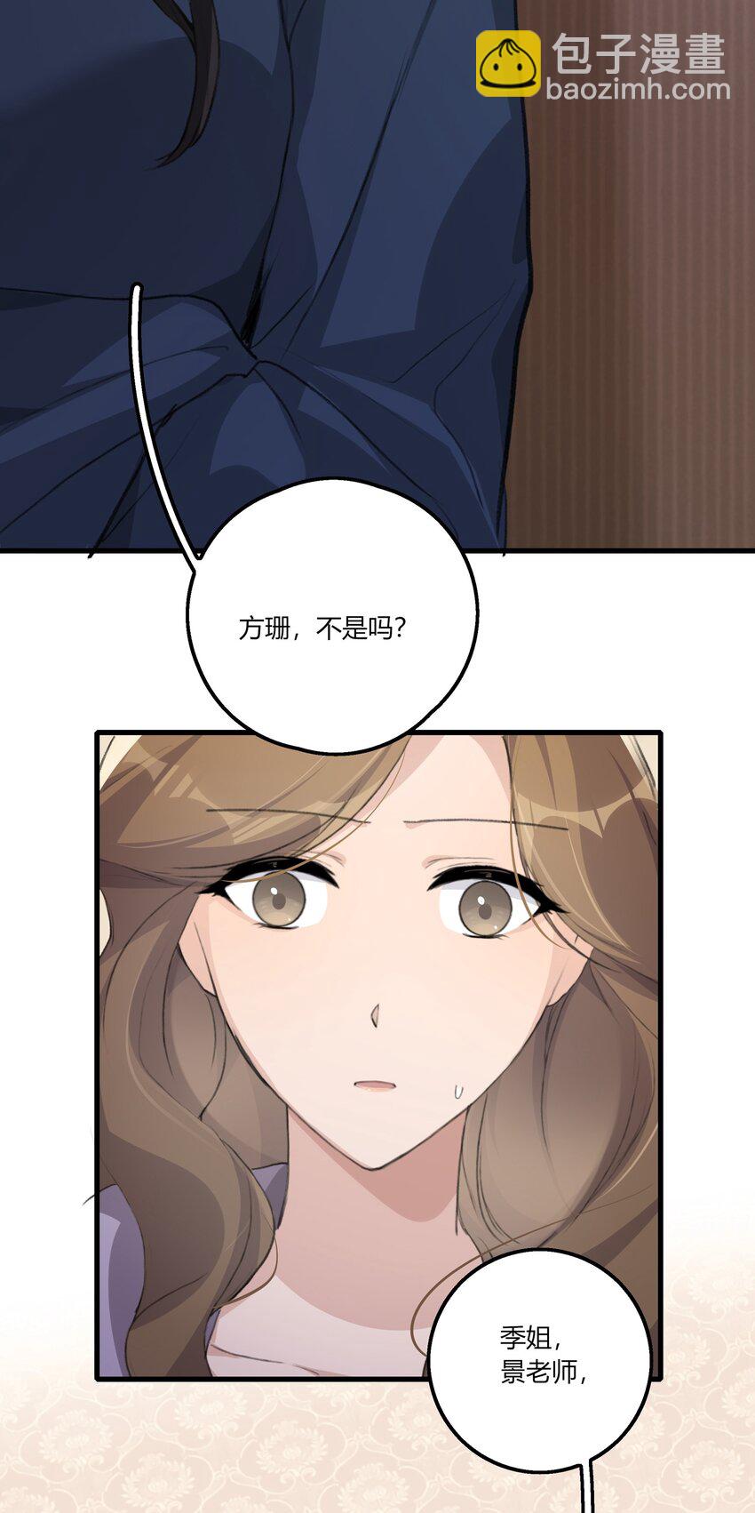 044 我一直后悔到今天24
