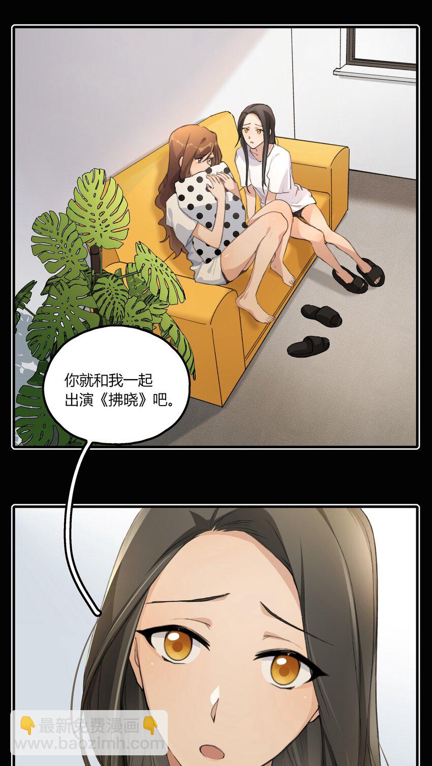 044 我一直后悔到今天6