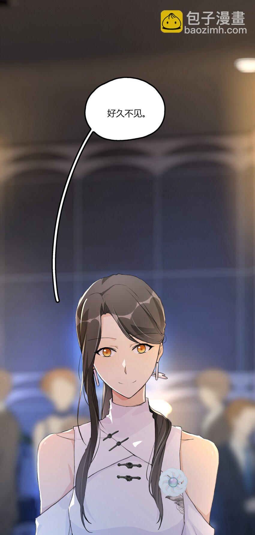 050 汪君婵17
