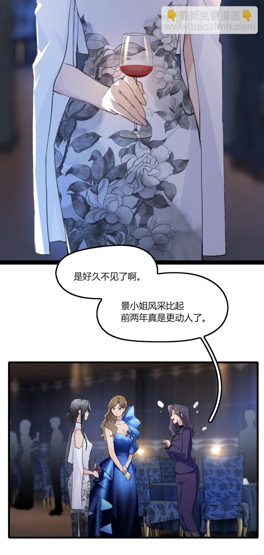050 汪君婵18