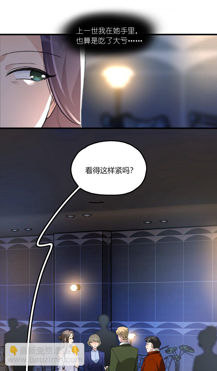050 汪君婵2