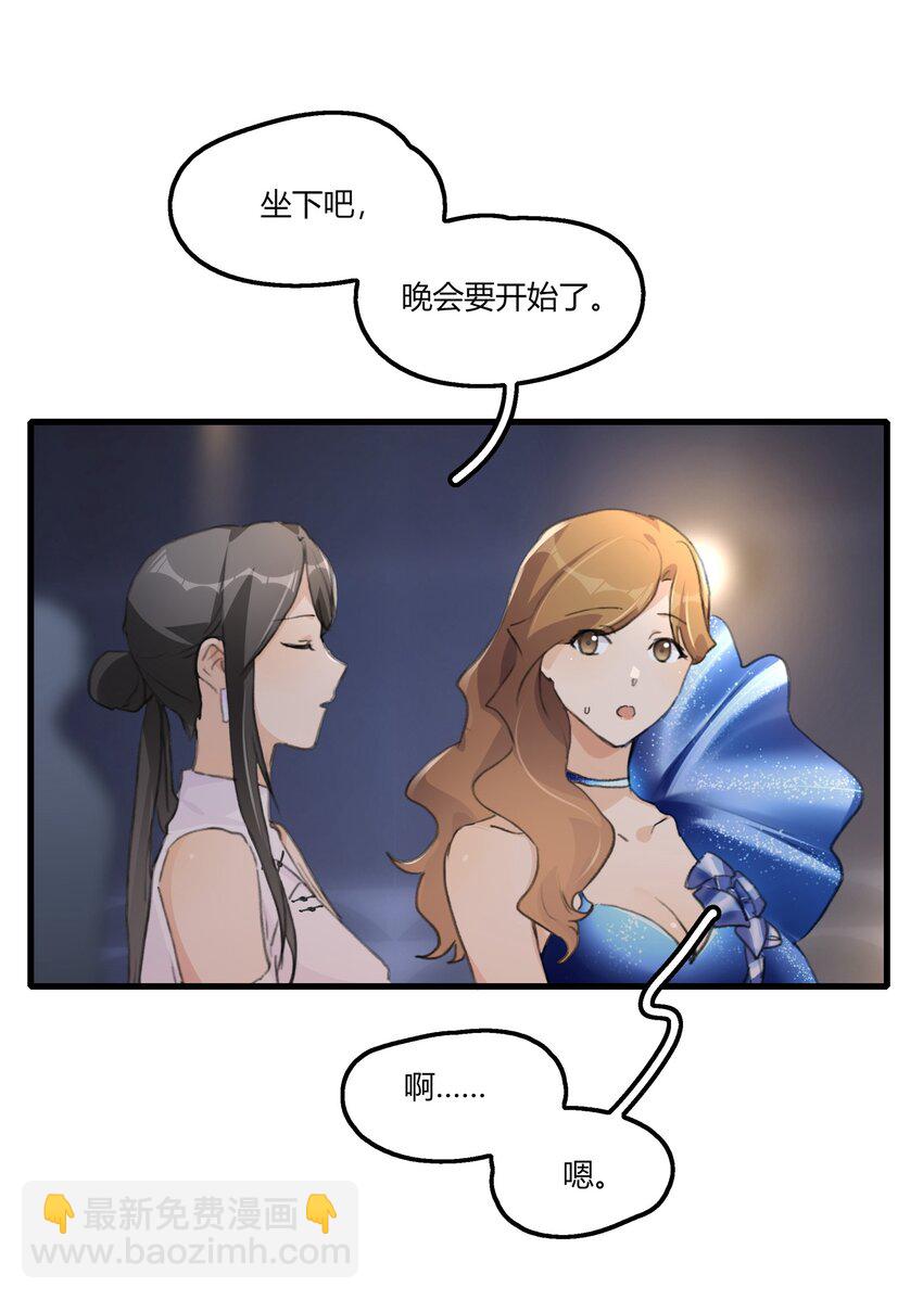 050 汪君婵22