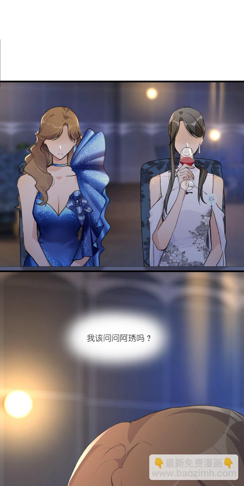 050 汪君婵24