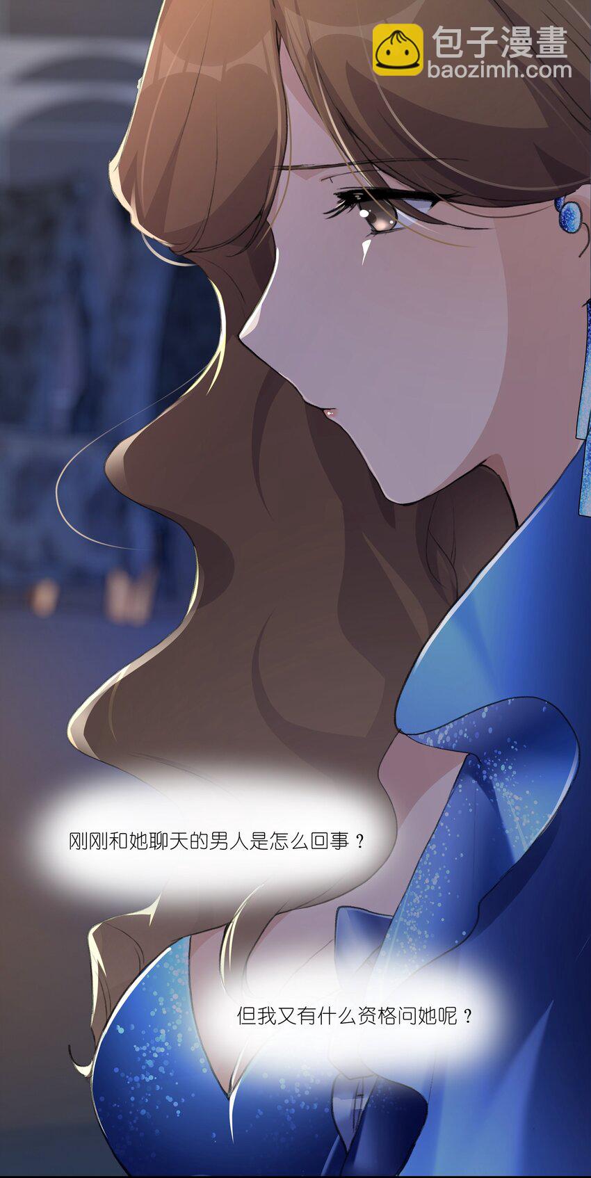 050 汪君婵25