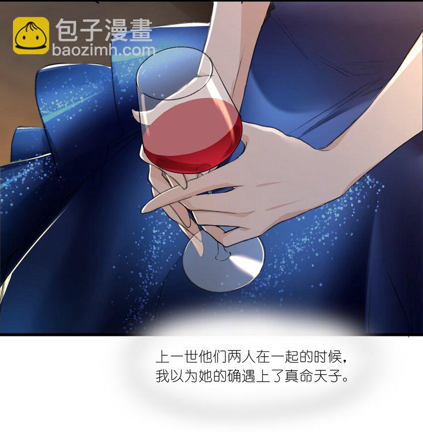 050 汪君婵26