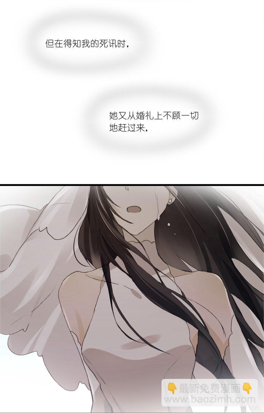 050 汪君婵27