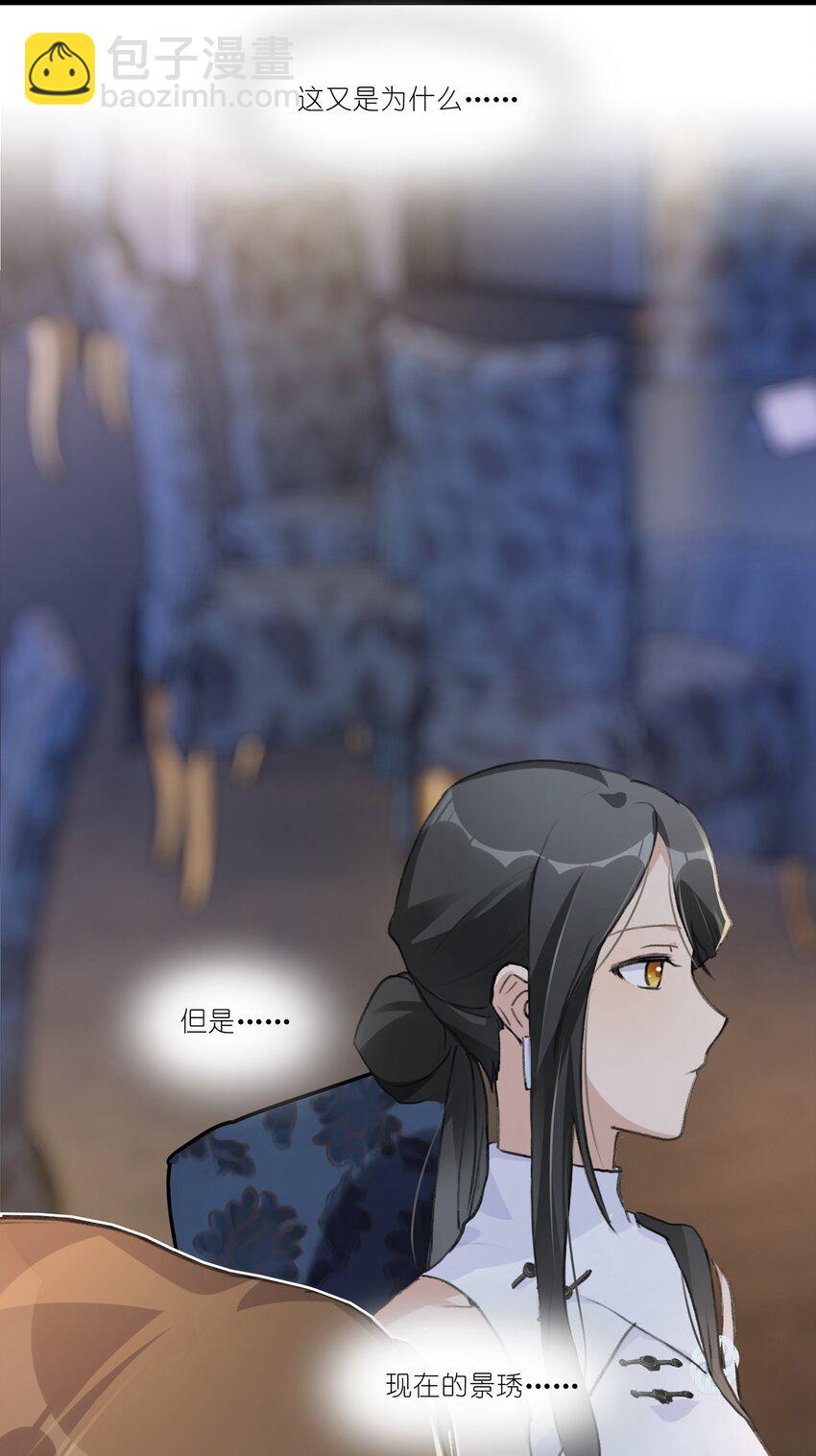 050 汪君婵28