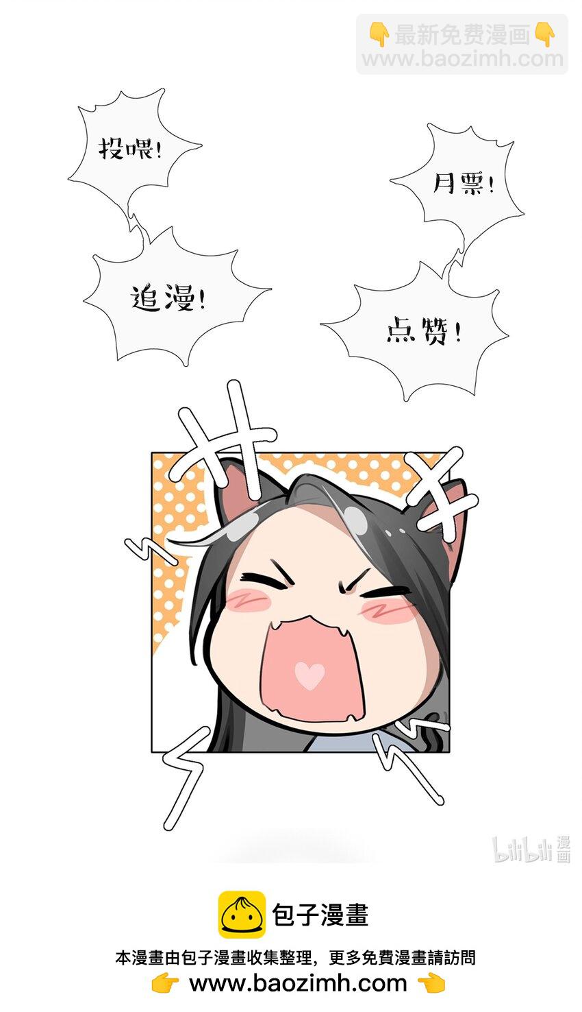 050 汪君婵30
