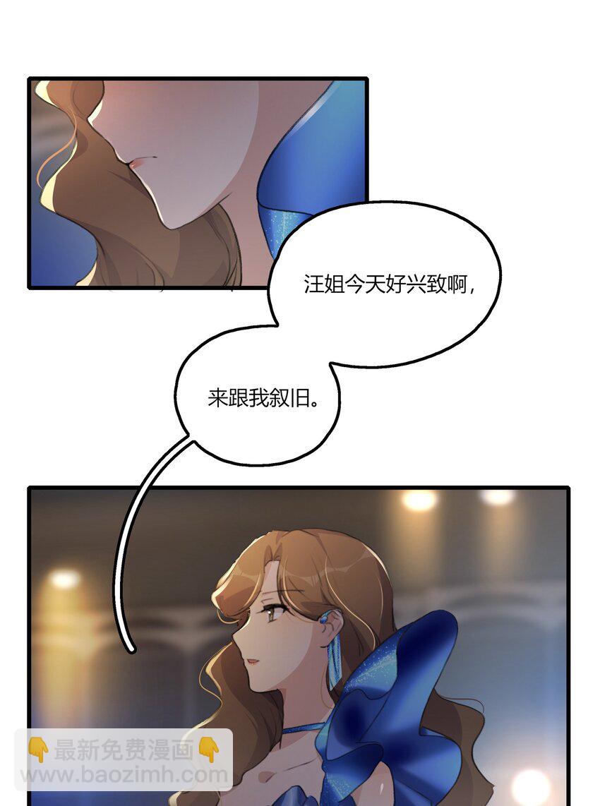 050 汪君婵4