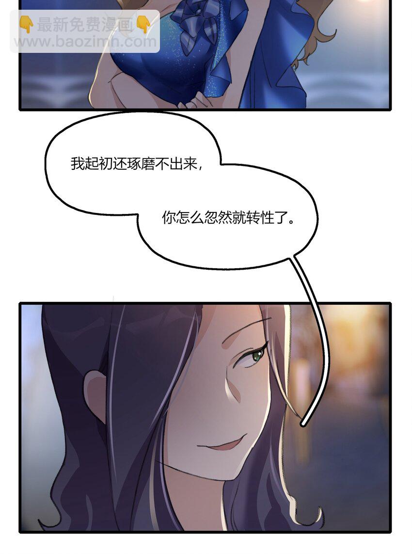 050 汪君婵5