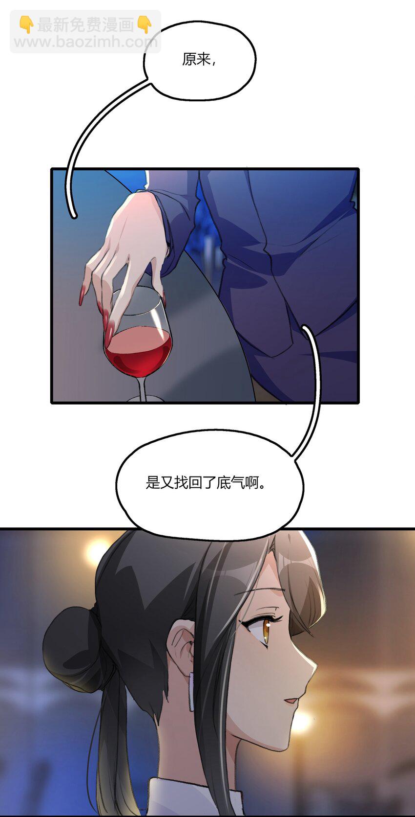 050 汪君婵6