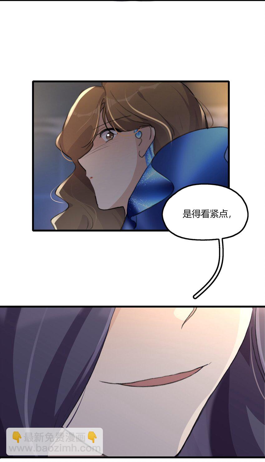 050 汪君婵7