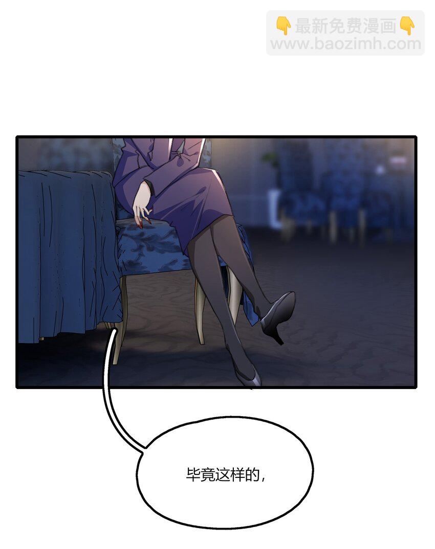 050 汪君婵8