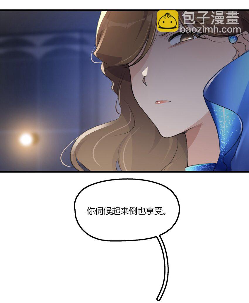 050 汪君婵9