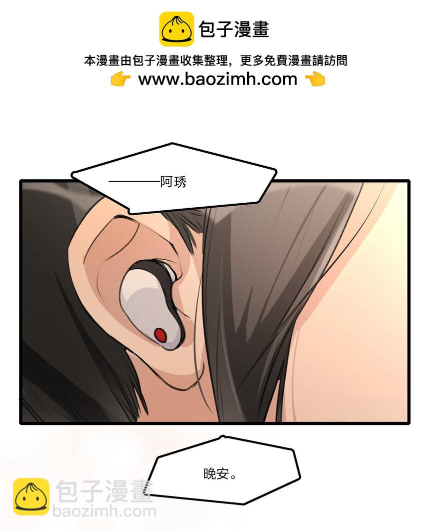 078 吃蛋糕吧1