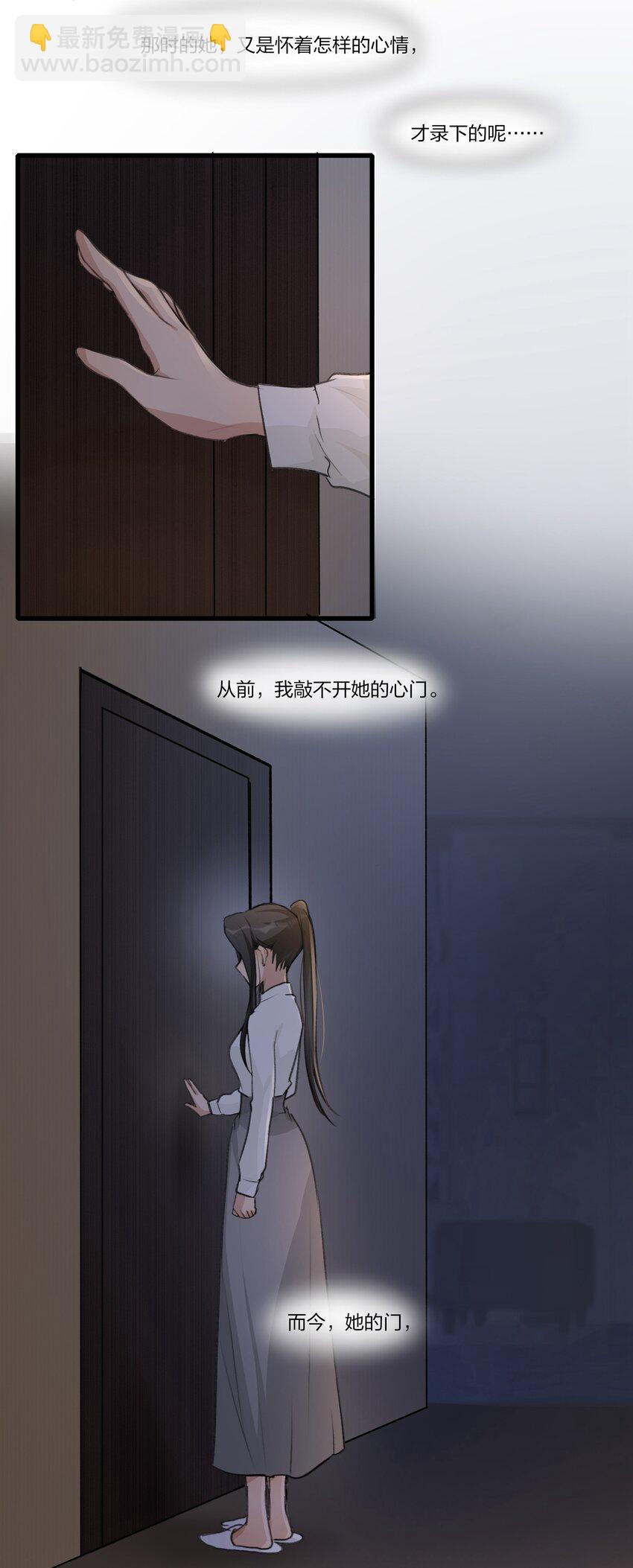 078 吃蛋糕吧10