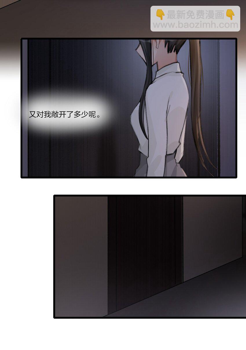078 吃蛋糕吧11