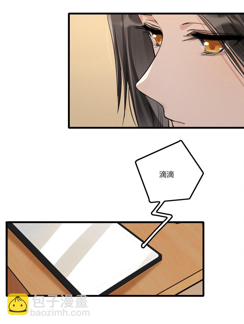 078 吃蛋糕吧13
