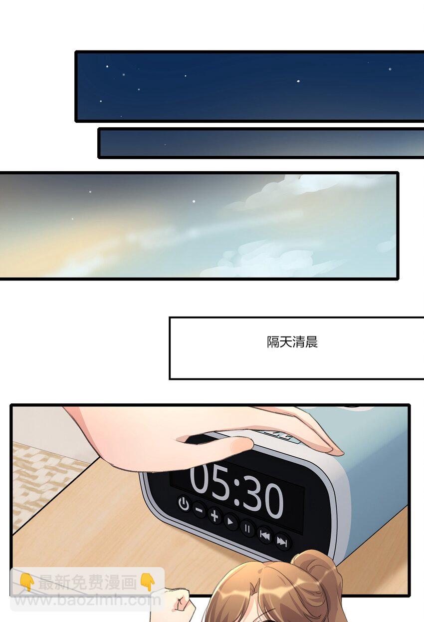 078 吃蛋糕吧16