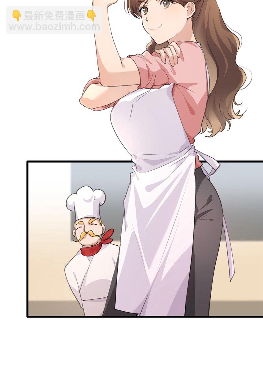 078 吃蛋糕吧17