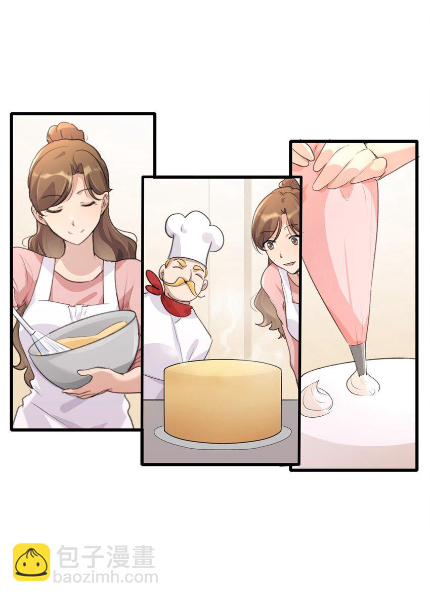 078 吃蛋糕吧18
